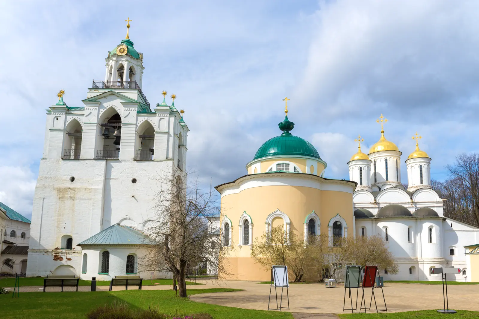 Ярославль — история и современность