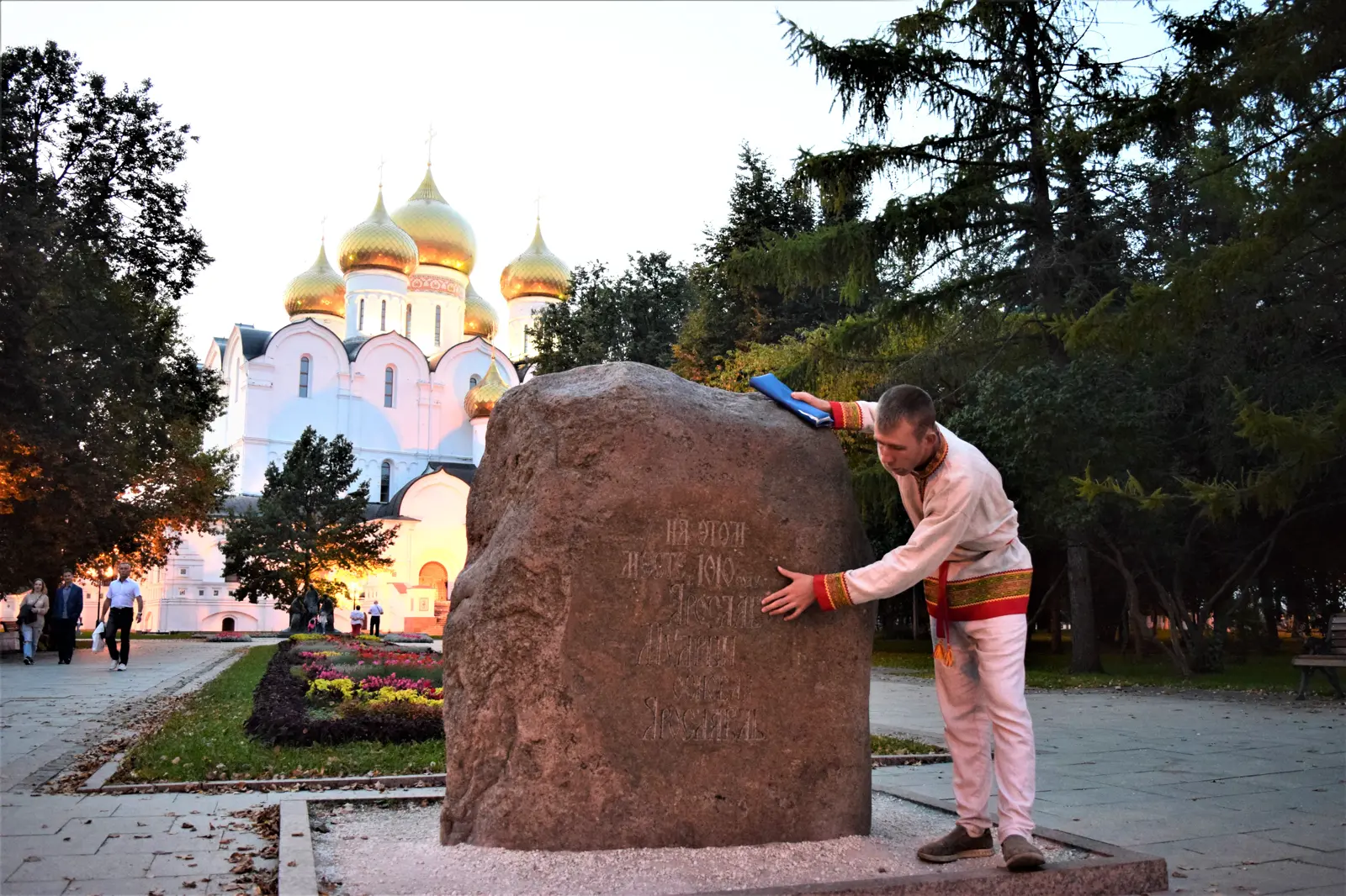 Ярославль и Ростов Великий за один день на вашем авто