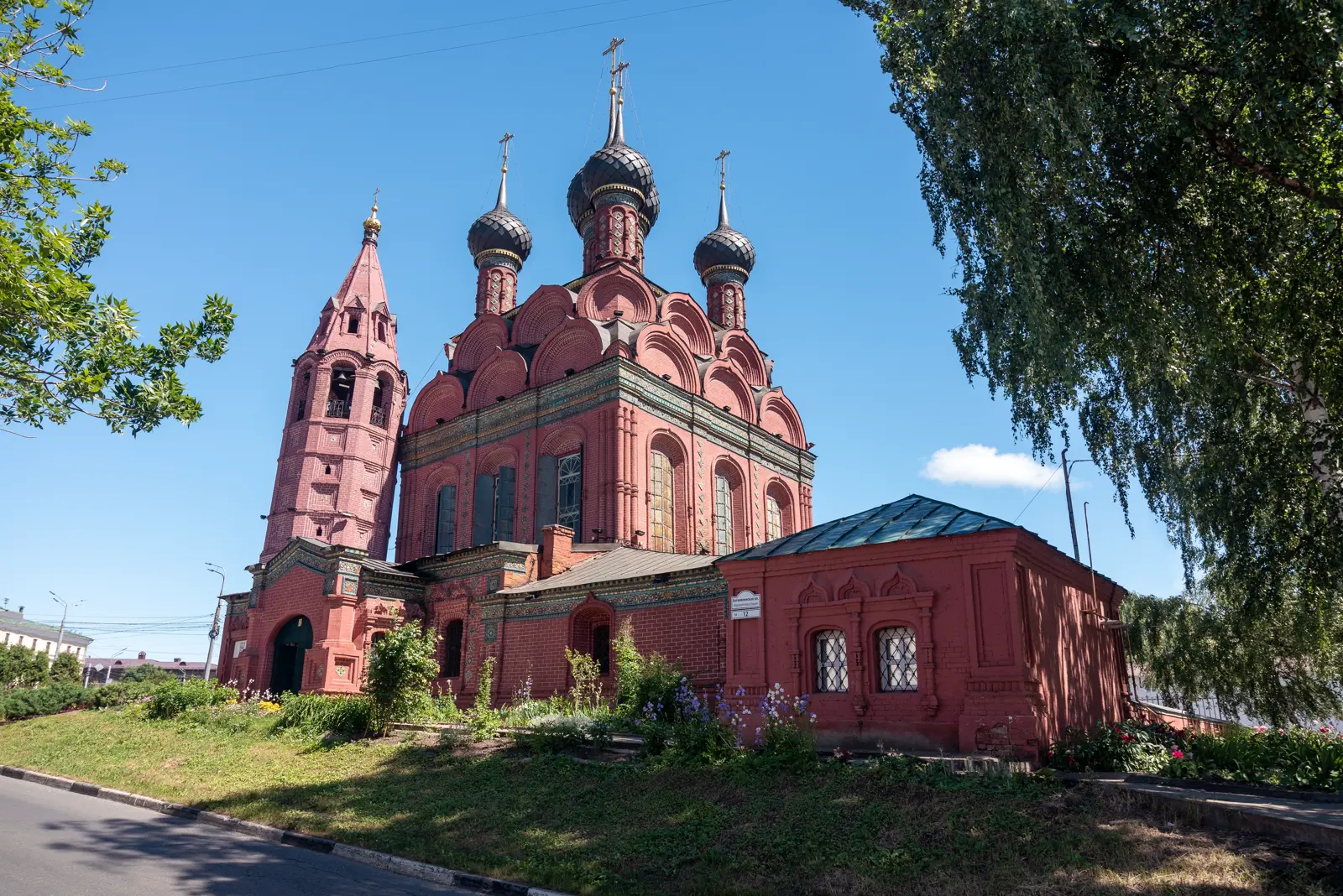 Ярославль — история и современность